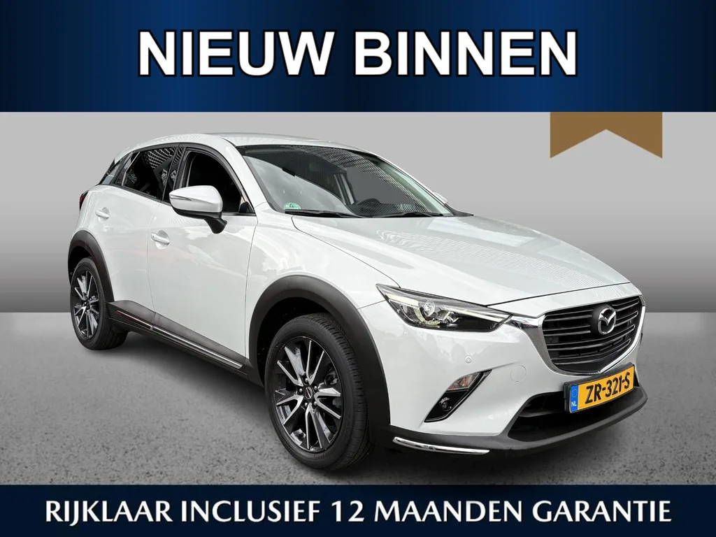 Mazda CX-3 (2018) — foto 1