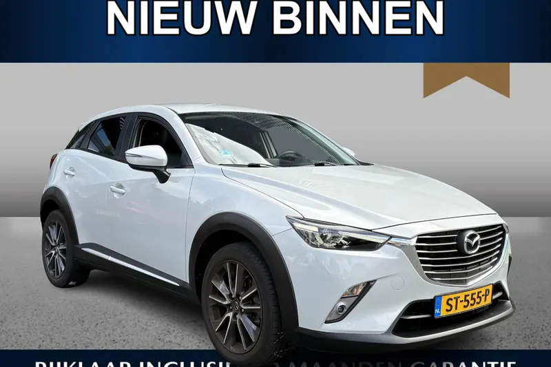 Mazda CX-3 (2018)
