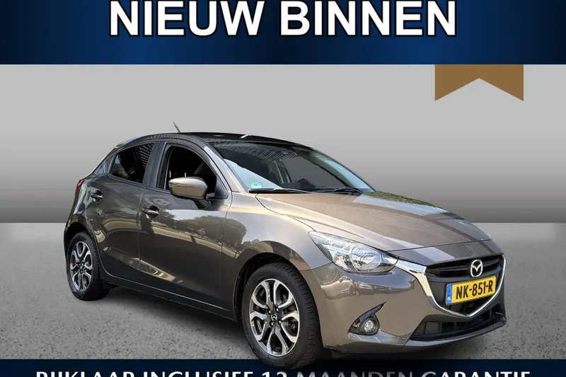 Mazda 2 (2017)