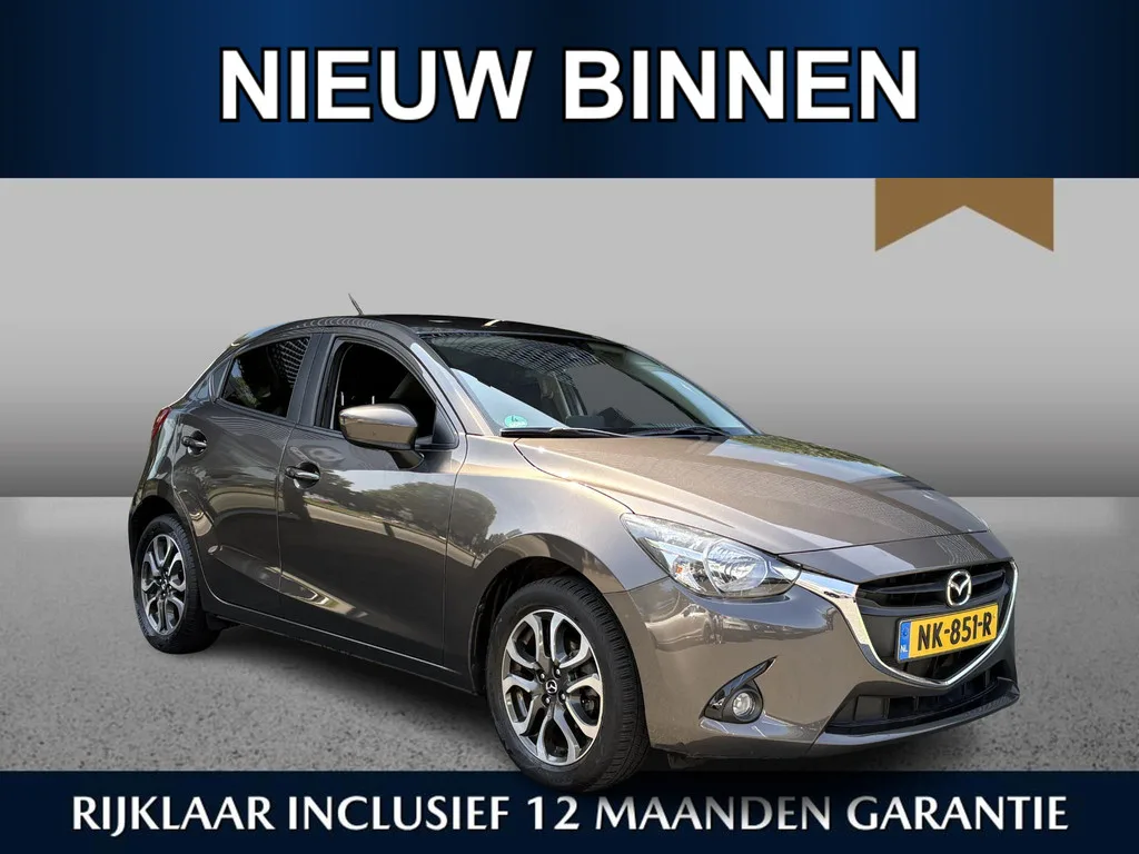 Mazda 2 (2017) — foto 1