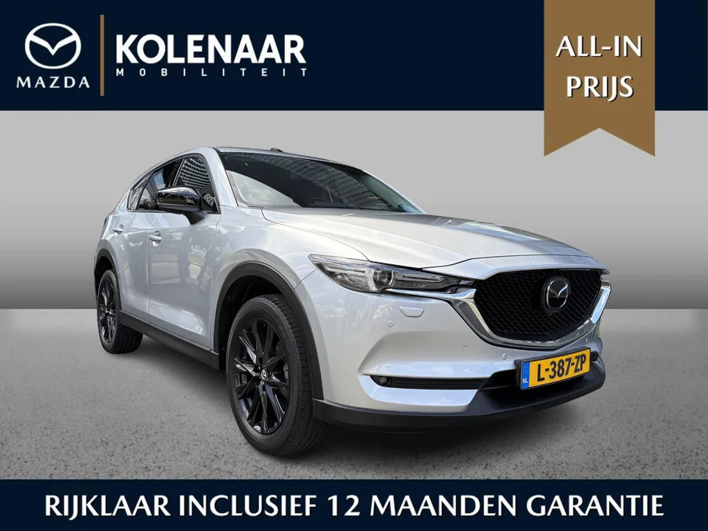 Mazda CX-5 (2021) — foto 1