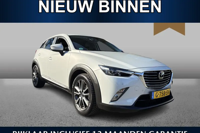 Mazda CX-3 (2017)