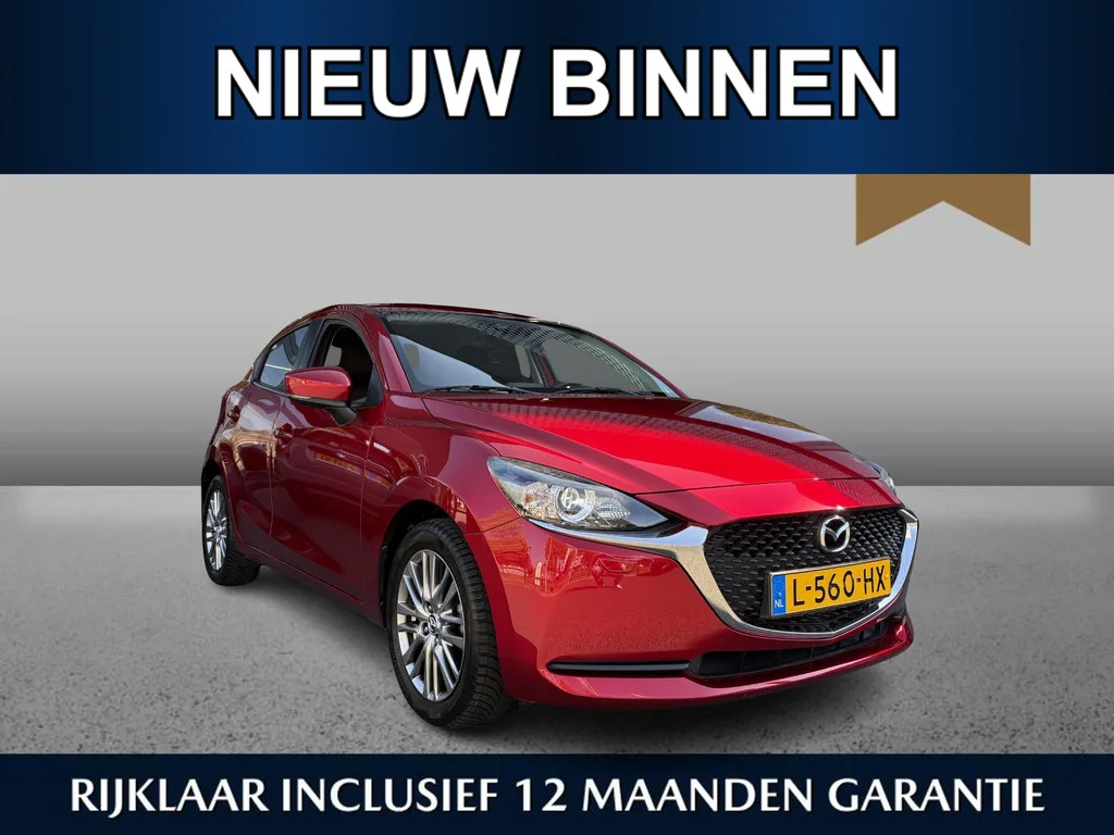 Mazda 2 (2021) — foto 1