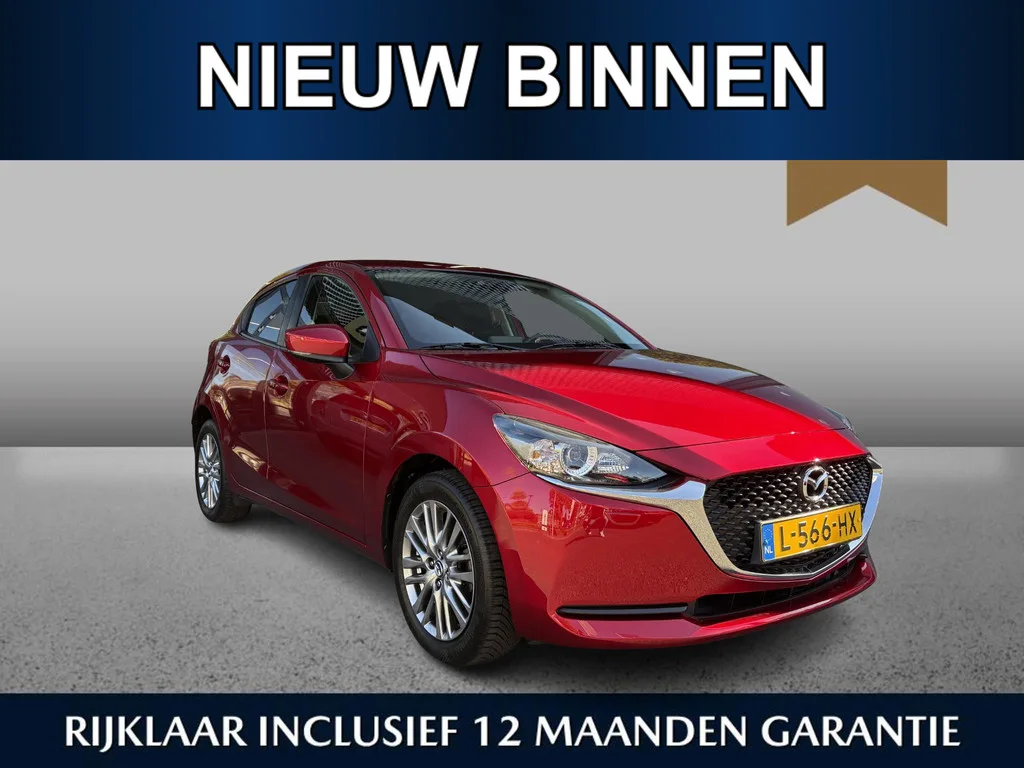 Mazda 2 (2021) — foto 1