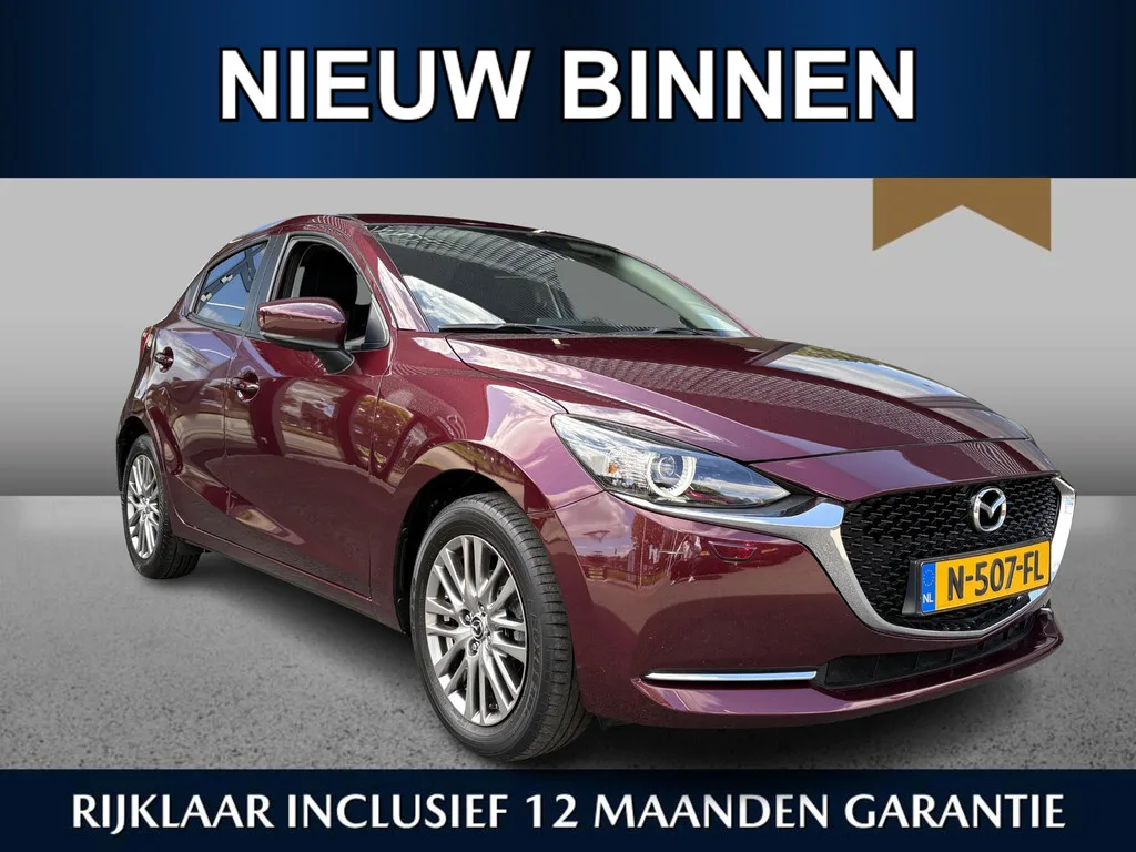 Mazda 2 (2021) — foto 1