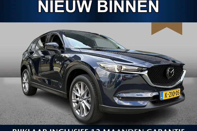 Mazda CX-5 (2020)