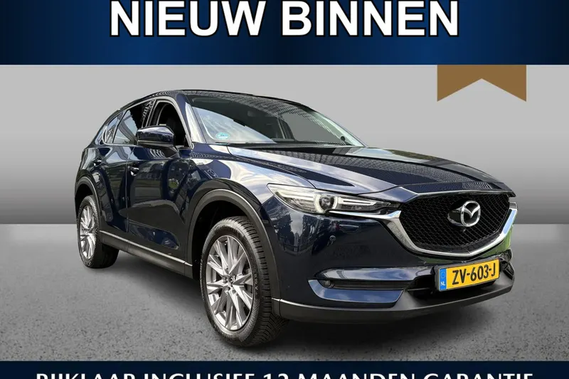 Mazda CX-5 (2019)