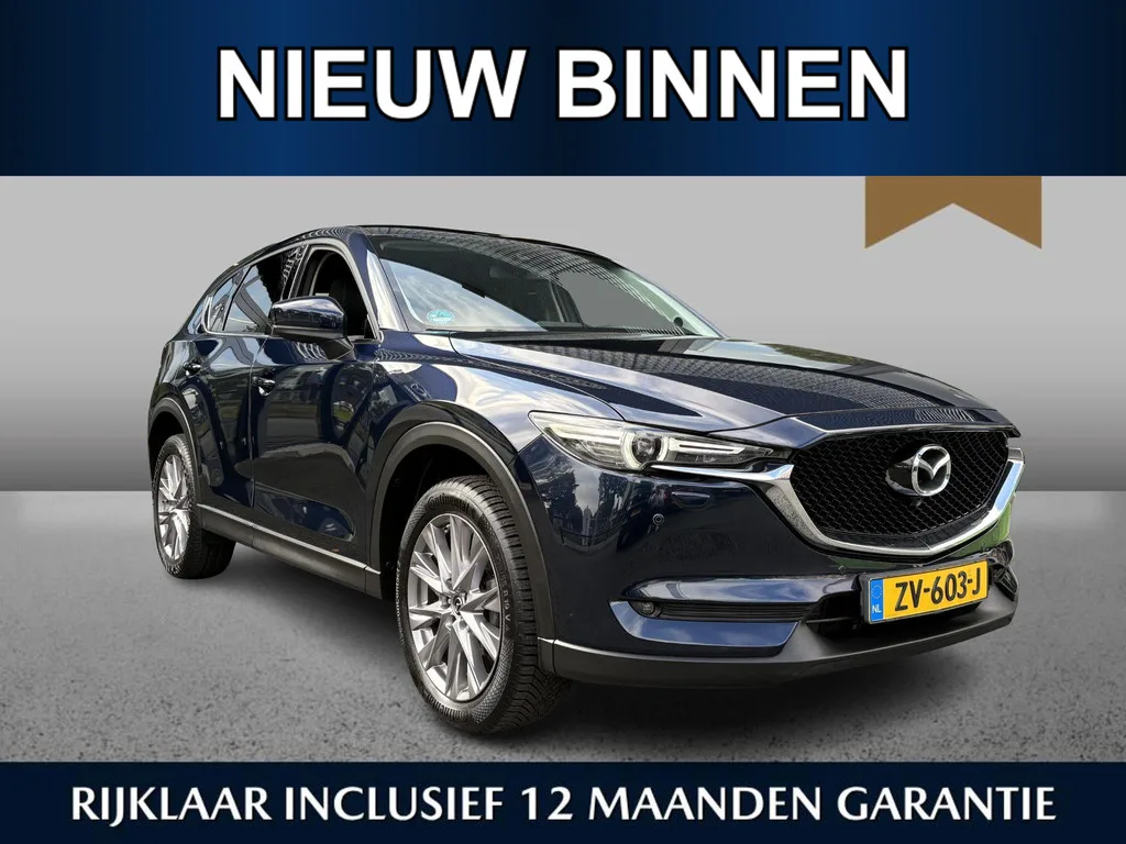 Mazda CX-5 (2019) — foto 1