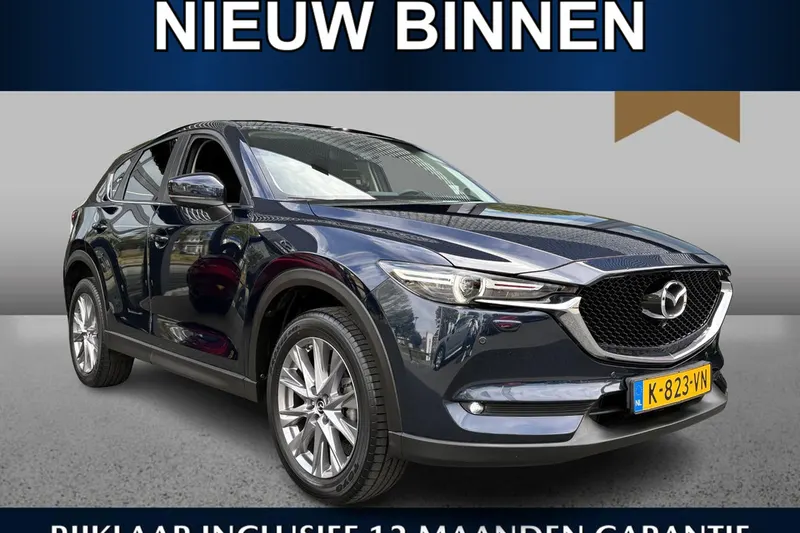 Mazda CX-5 (2019)