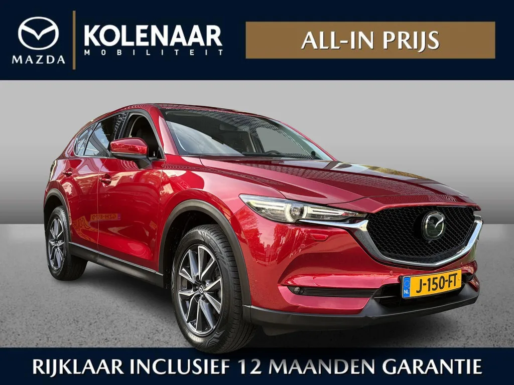 Mazda CX-5 (2019) — foto 1