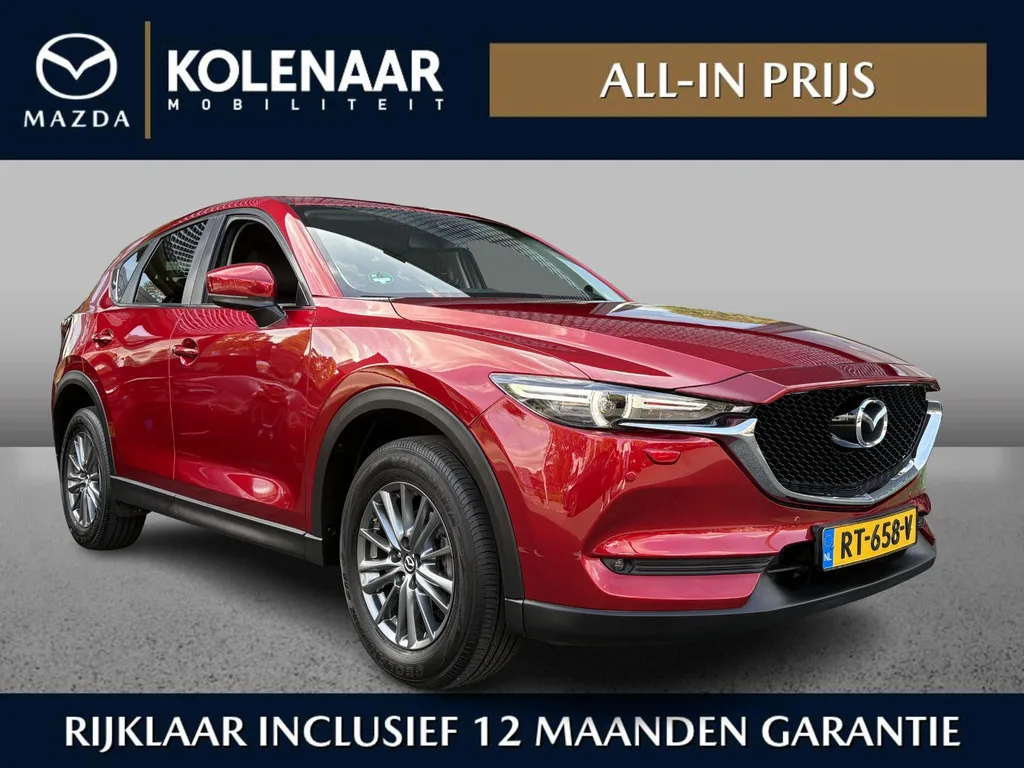 Mazda CX-5 (2018) — foto 1