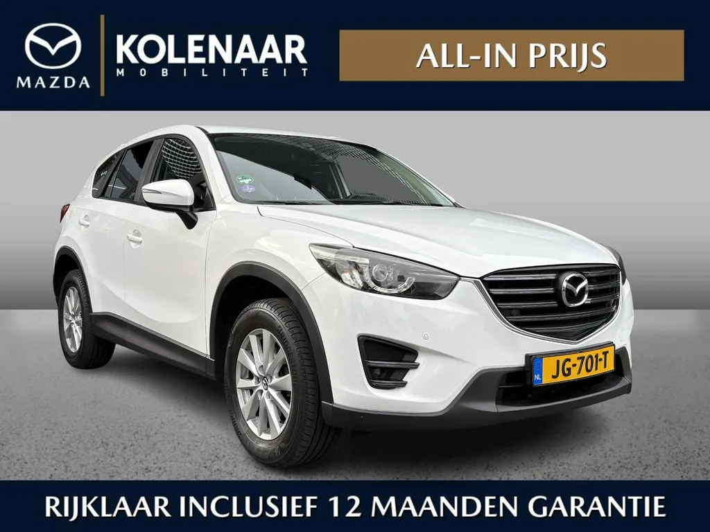 Mazda CX-5 (2016) — foto 1