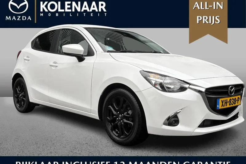 Mazda 2 (2019)