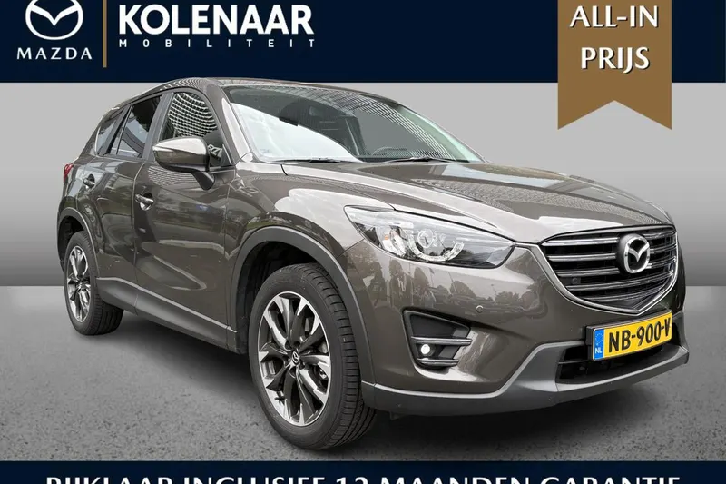 Mazda CX-5 (2017)