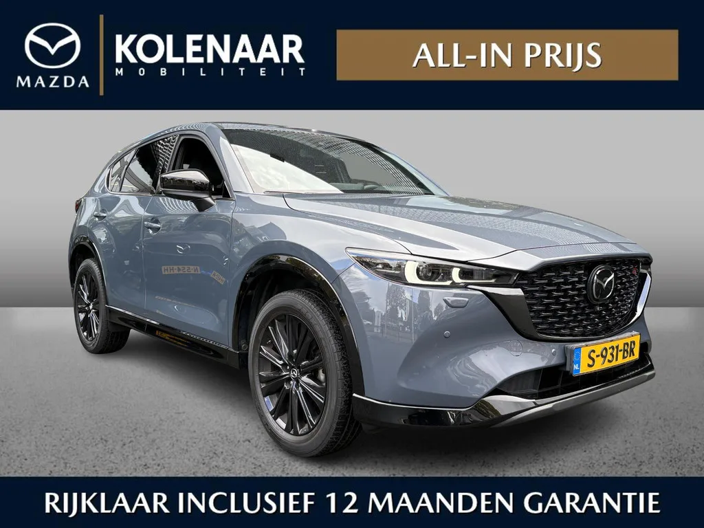 Mazda CX-5 (2023) — foto 1