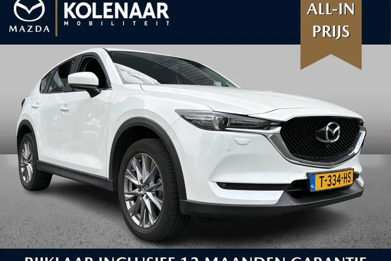 Mazda CX-5 (2020)