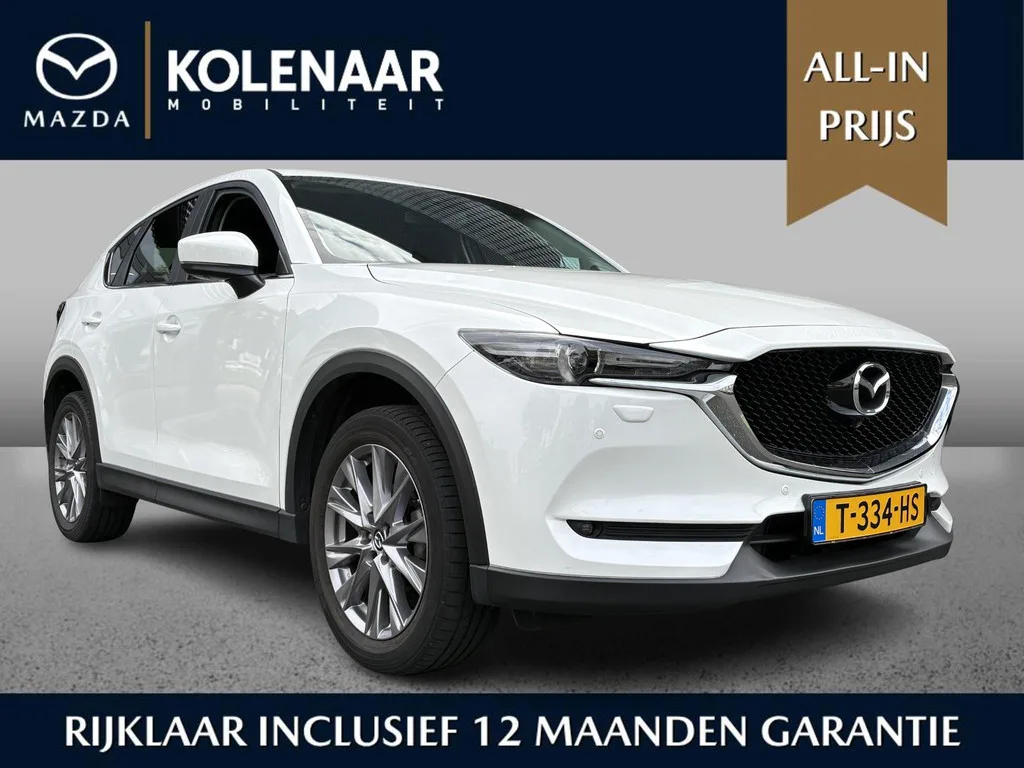 Mazda CX-5 (2020) — foto 1
