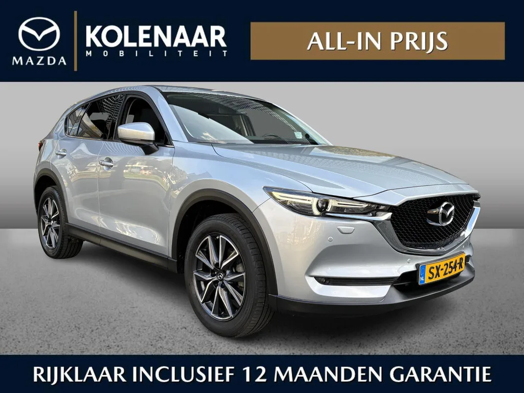 Mazda CX-5 (2018) — foto 1
