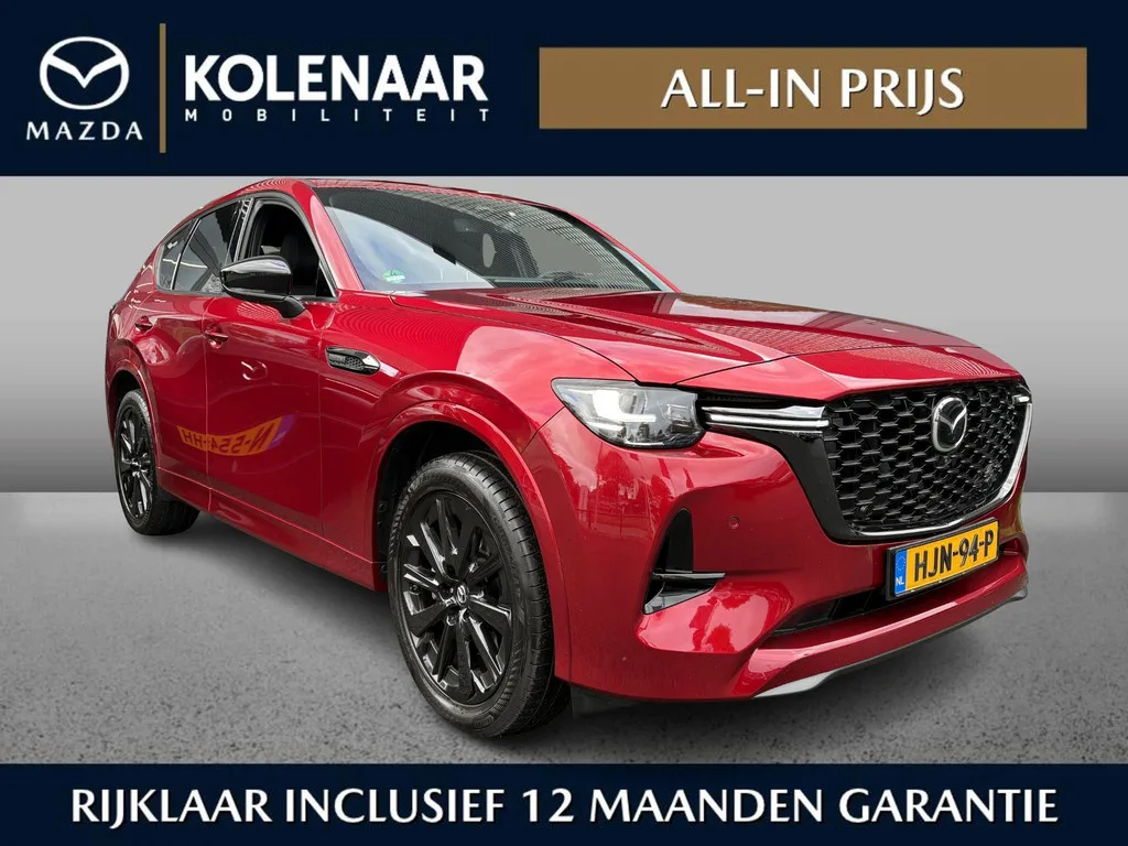 Mazda CX-60 (2025) — foto 1