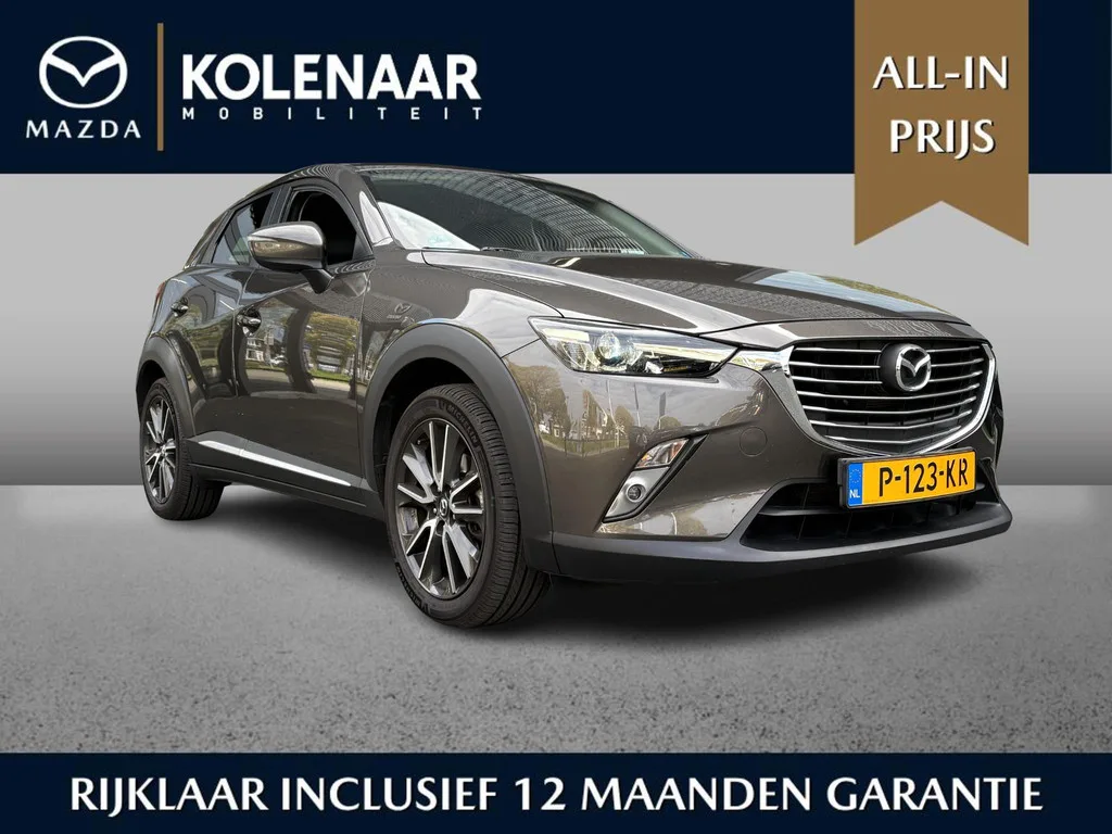 Mazda CX-3 (2016) — foto 1