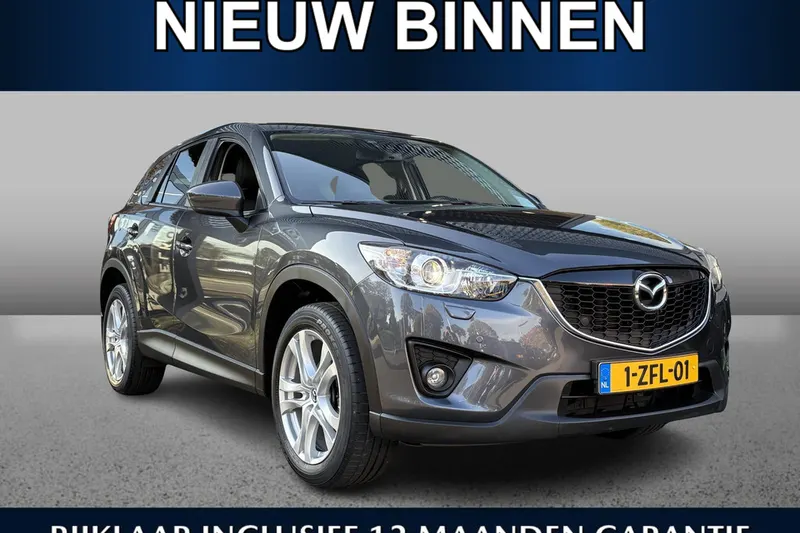 Mazda CX-5 (2015)