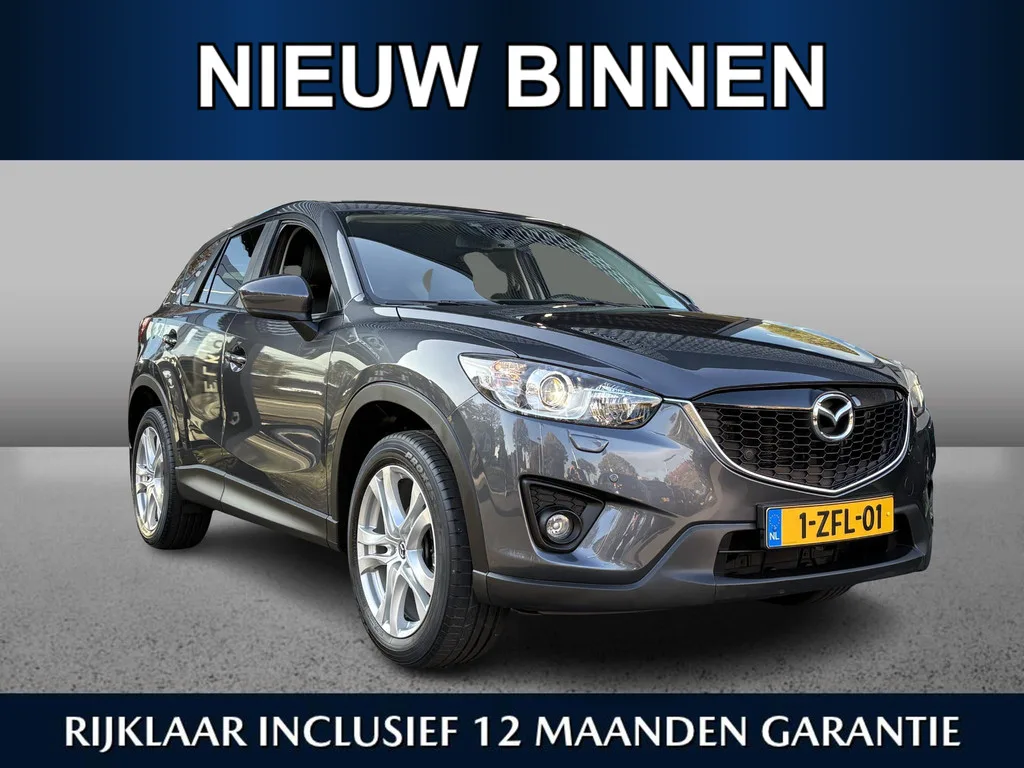 Mazda CX-5 (2015) — foto 1