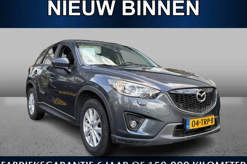 Mazda CX-5 (2012)