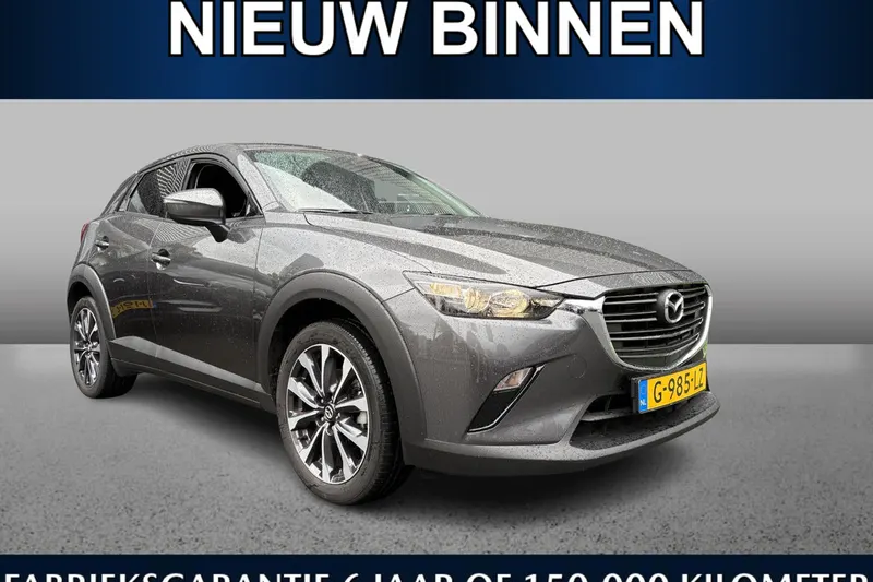 Mazda CX-3 (2019)