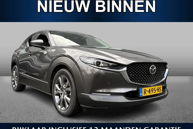 Mazda CX-30 (2022)