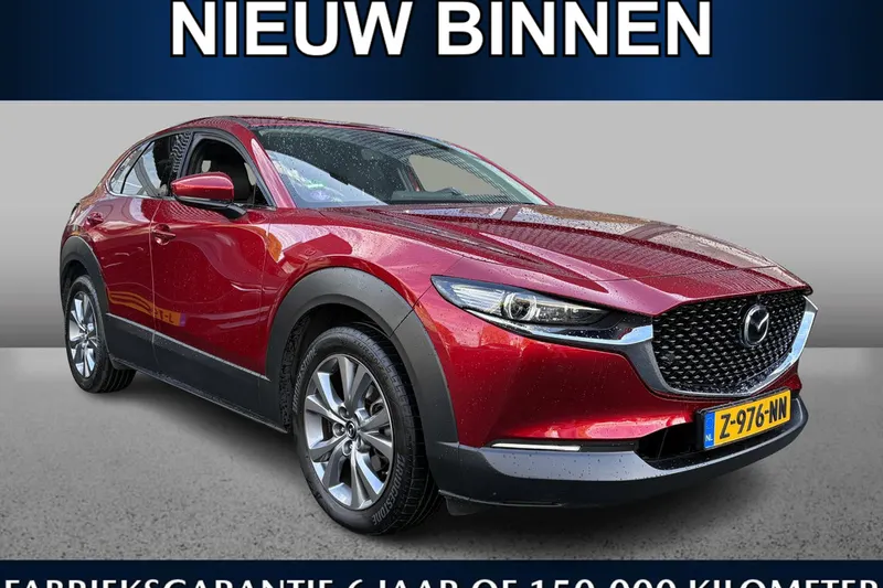 Mazda CX-30 (2024)