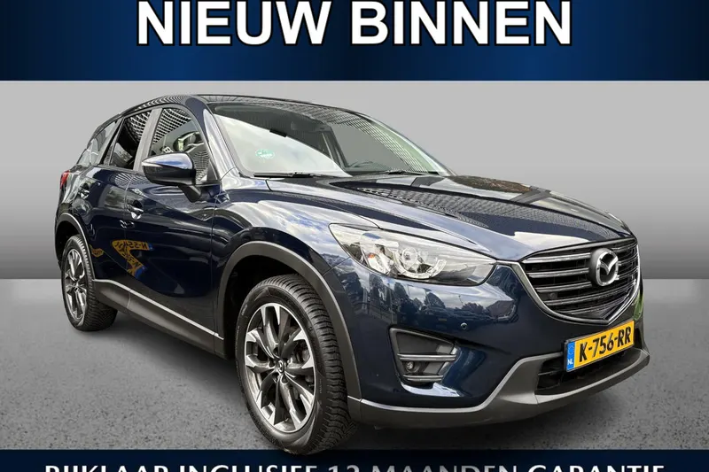 Mazda CX-5 (2016)