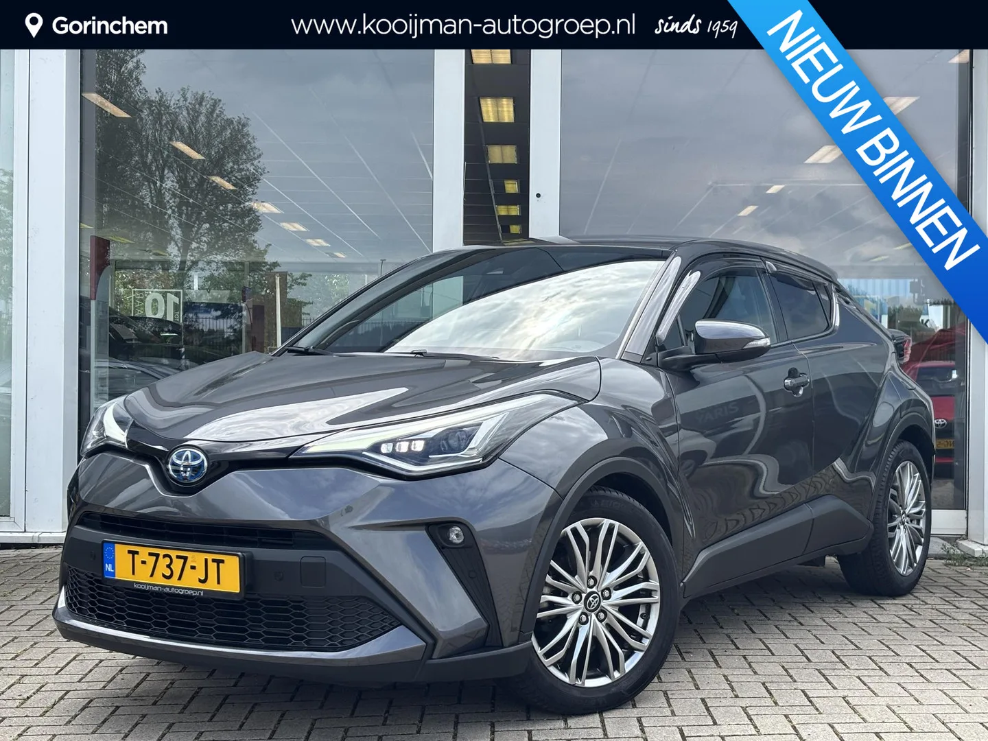 Toyota C-HR (2023) — foto 1