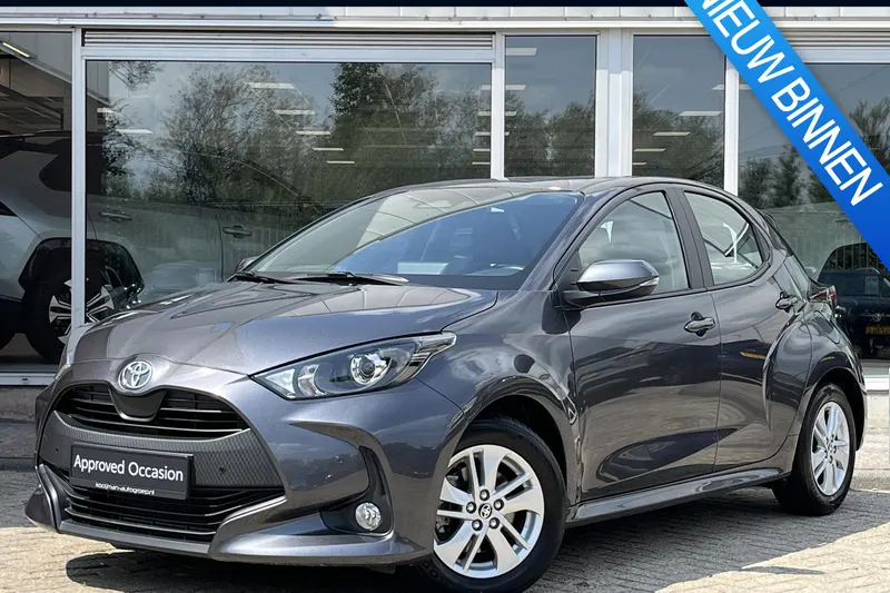 Toyota Yaris (2025)