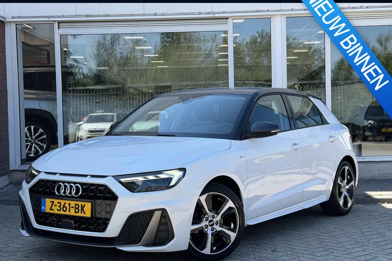 Audi A1 (2023)