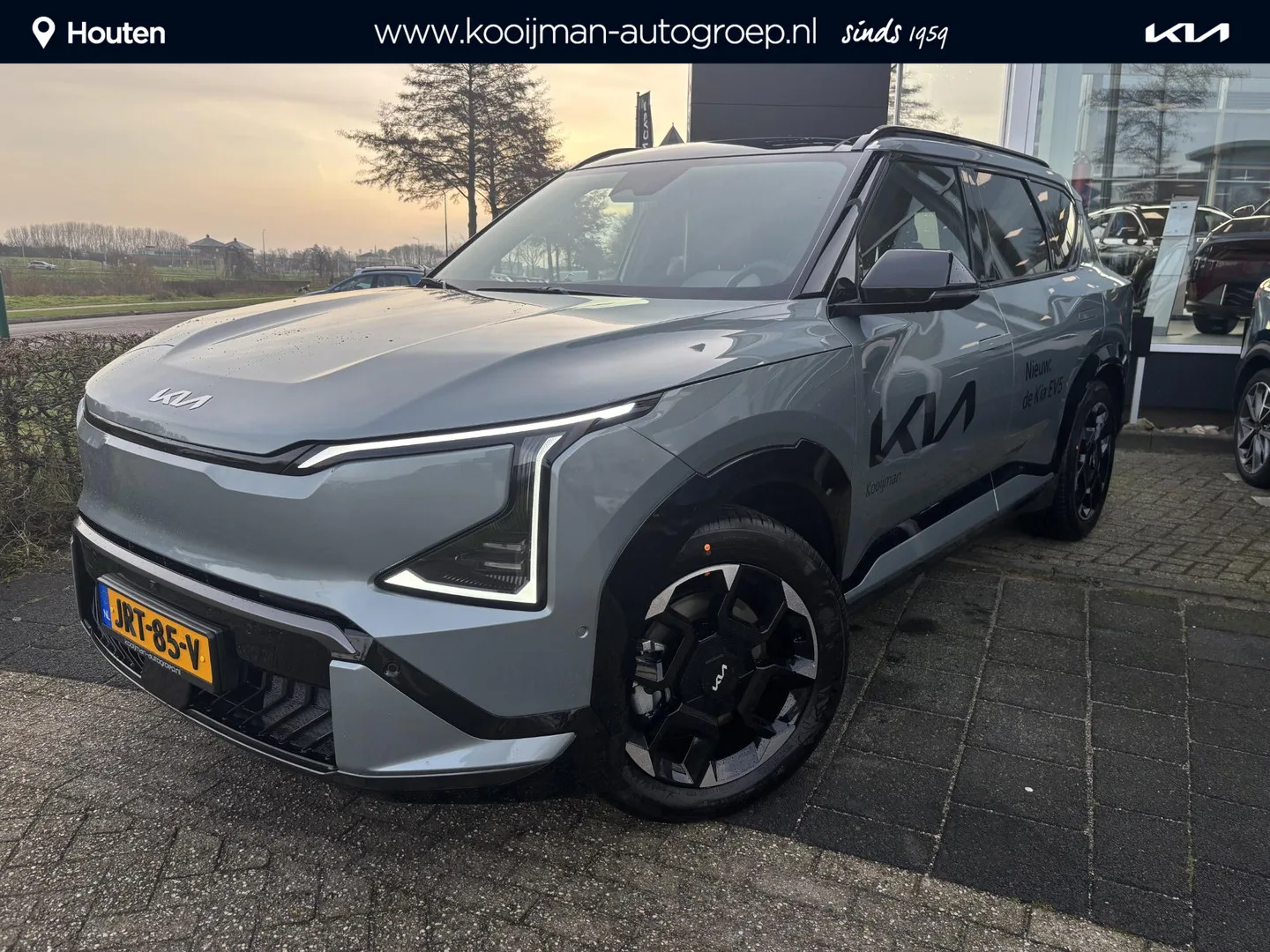 Kia EV5 (2025) — foto 1