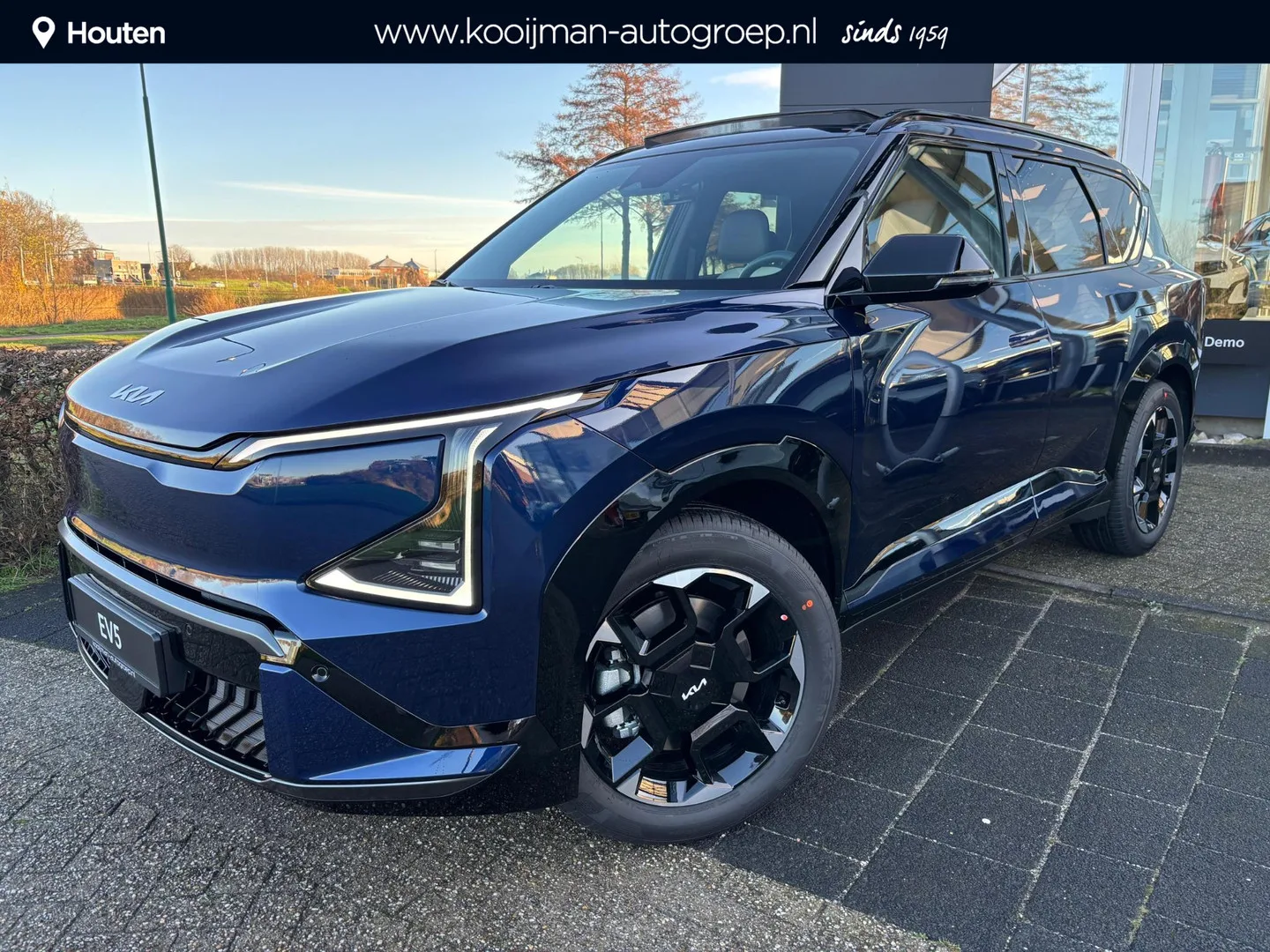 Kia EV5 (2026) — foto 1