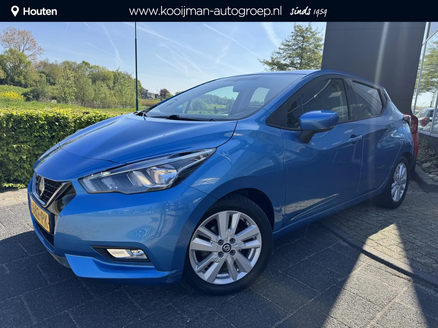 Nissan Micra (2020) — foto 1