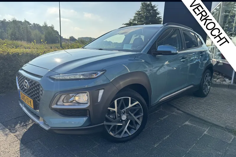 Hyundai Kona (2020)
