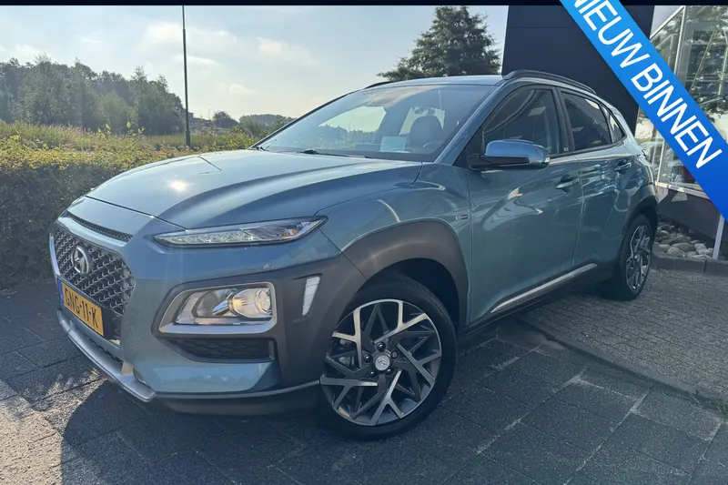 Hyundai Kona (2020)