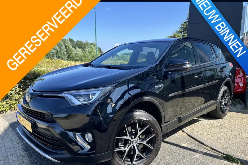 Toyota RAV4 (2017)