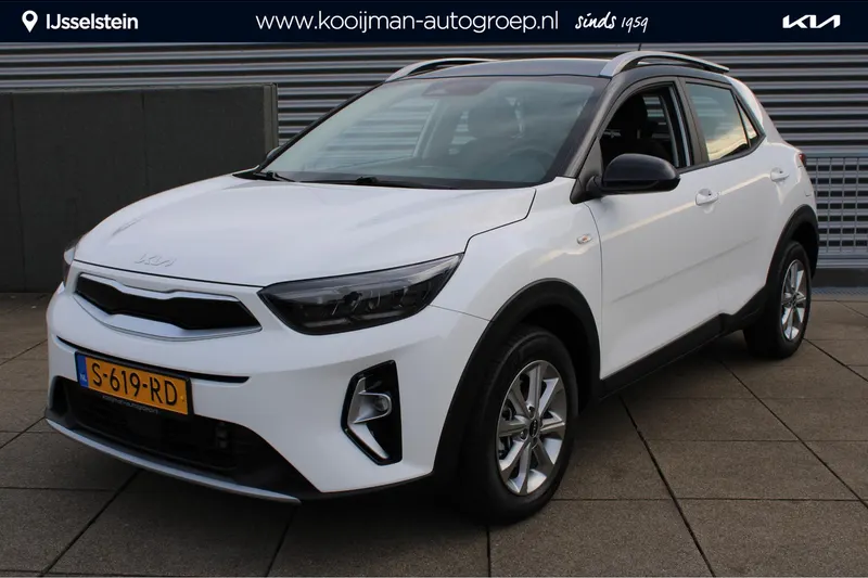 Kia Stonic (2023)