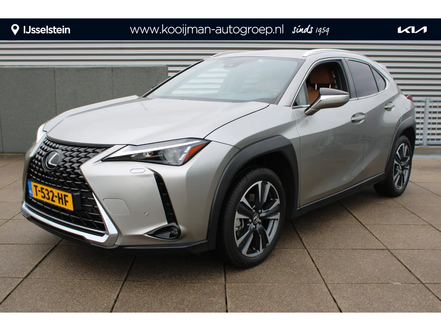 Lexus UX (2023) — foto 1