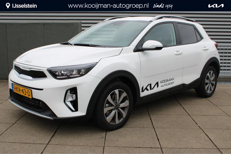 Kia Stonic (2025)