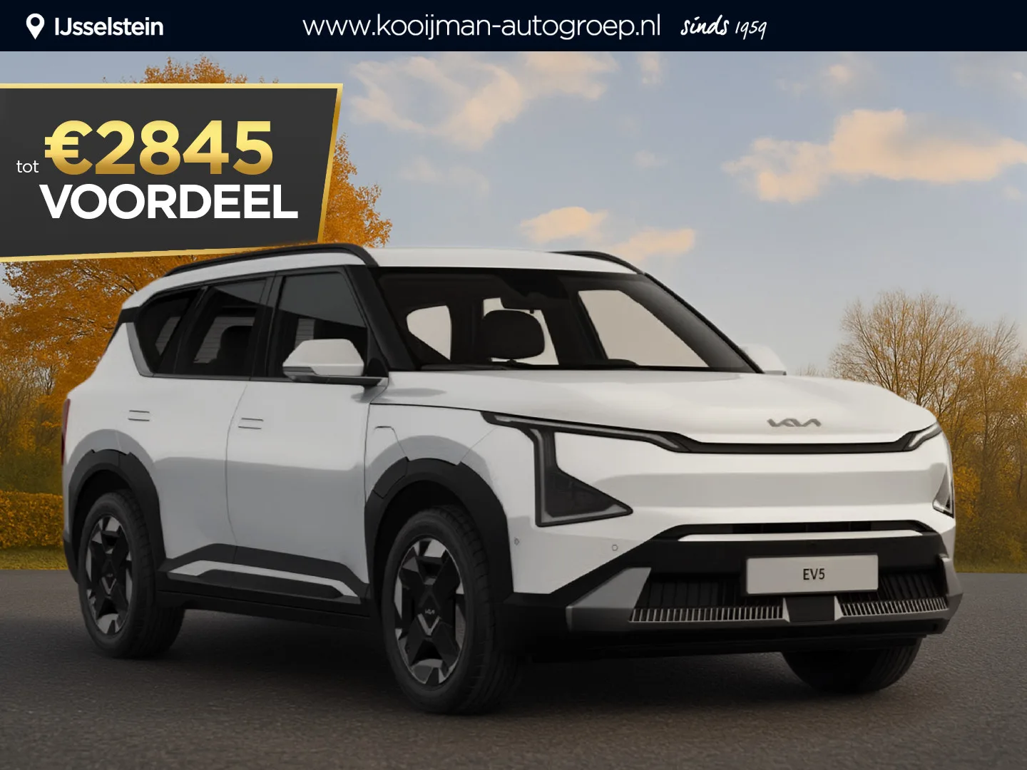 Kia EV5 (2026) — foto 1