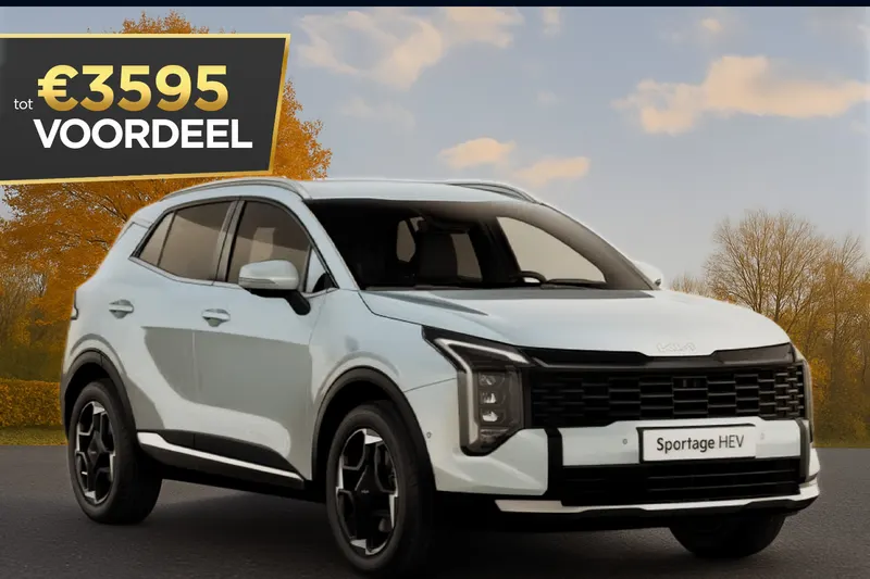 Kia Sportage (2026)