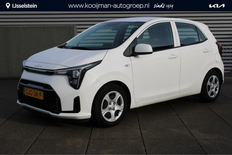 Kia Picanto (2024)