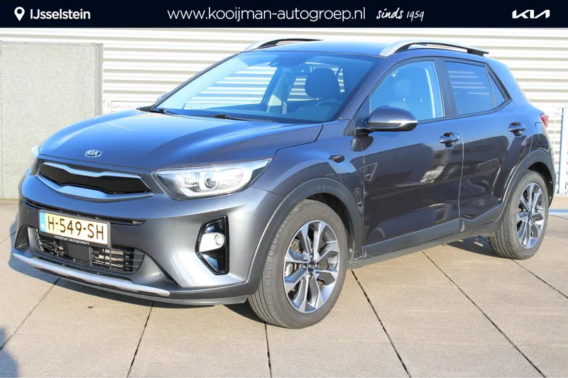 Kia Stonic (2020)