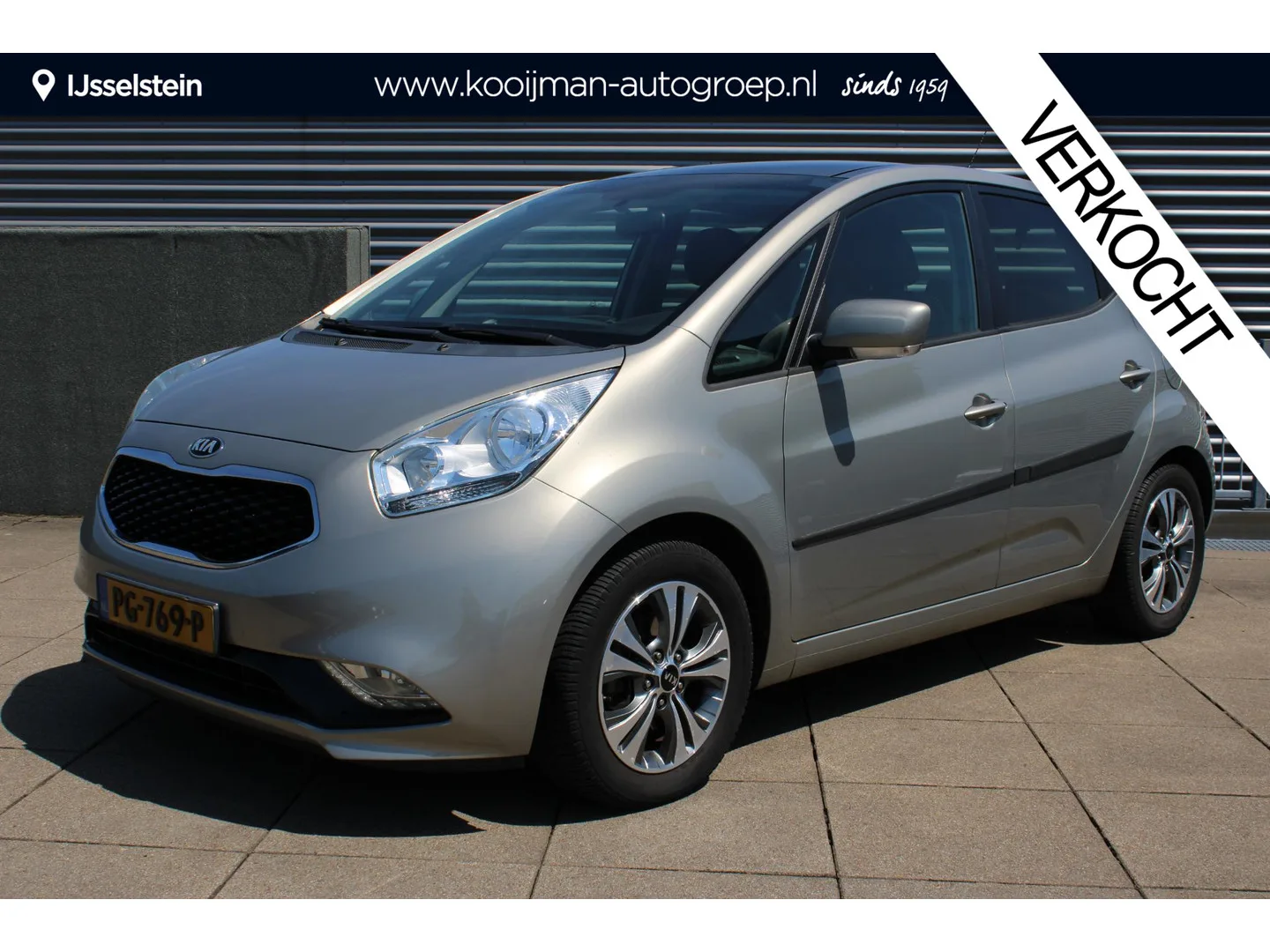 Kia Venga (2017) — foto 1