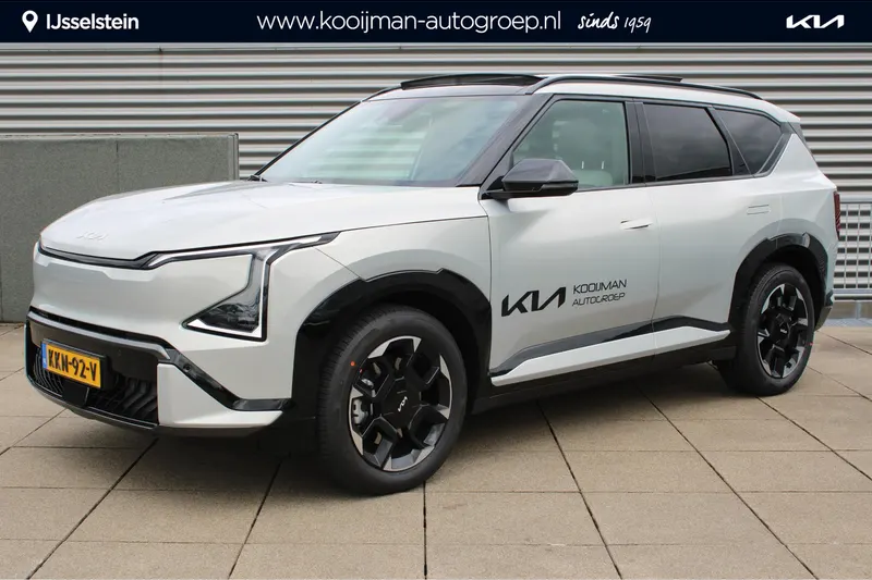 Kia EV5 (2026)