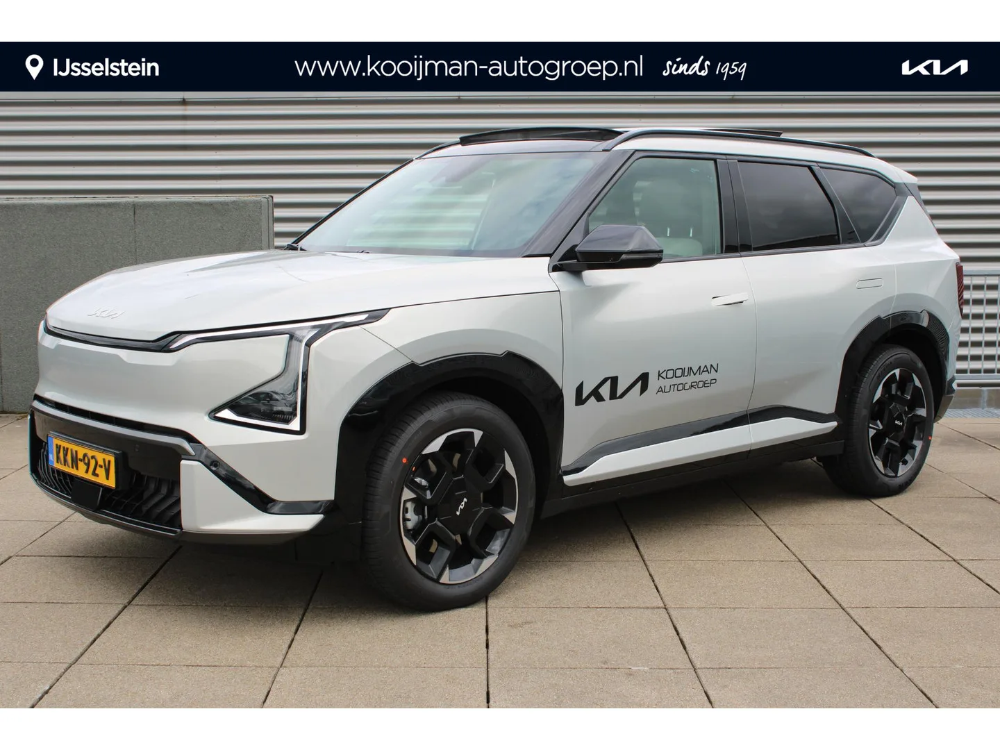 Kia EV5 (2026) — foto 1